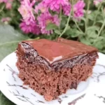 Recept za Posno medeno srce
